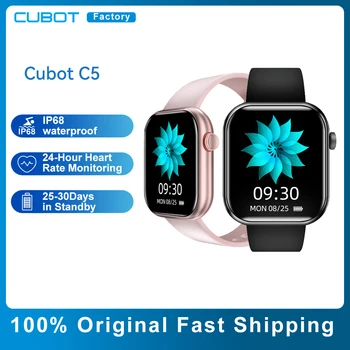Смарт часовници Cubot C5 1,7 