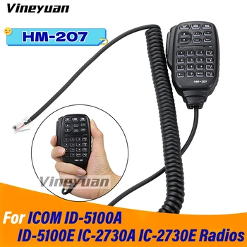 Смяна на Управителя на Преносим Микрофон HM-207 за Цифрови Мобилни Микрофон ICOM IC-2730E ID-5100A ID-5100E IC-2730A Radio