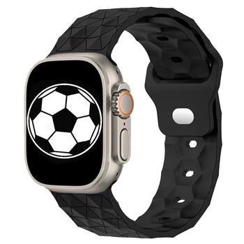 Спортен силикон за Apple watch ultra 2 band 49 мм 44 мм 40 мм 45 мм 41 мм гривна с футболния модел iWatch series 9 8 7 6 5 se каишка