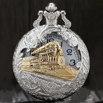 Сребърно-златни джобни часовници, с деколте във формата на паровоза в Ретро стил, изискано колие, верига с окачване, Подарък Унисекс, Реколта часовници