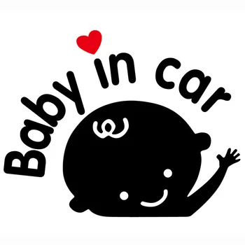 Стикер BABY IN Child Car За BMW 1 2 3 4 5 6 7 Серия x1 X3 X4 X5 X6 E60 E90 F07 F09 F10 F15 F30