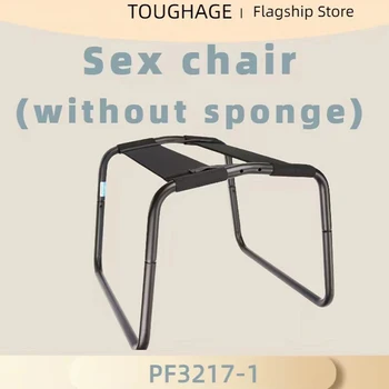 Стол за подобряване на сексуалната поза, в безтегловност подпрыгивающие столове, секс-мебели, любовна новост, играчка за двойки, игри за възрастни