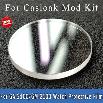 Стоманена защитно фолио против надраскване, Сапфирен кристал, подробности за часа Casioak GA-2100 Mod GM2100, минерално стъкло, часовници, изработени от закалено стъкло