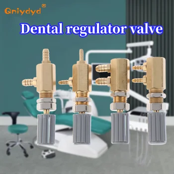 Стоматологичен регулатор, който Регулира клапан за смяна на турбина на блок стоматологични столове