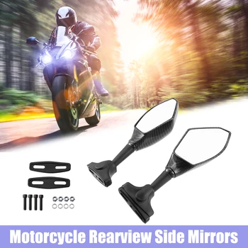 Странични огледала за обратно виждане за мотоциклети с лек модел от въглеродни влакна, универсални за Honda CBR900 929 954 CBR900RR за Kawasaki