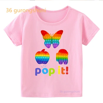 тениска, тениска за момчета, детска тениска Pop Apple Pop it, смешни розови тениски с пеперуди, летни блузи за момичета, детски дрехи It