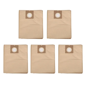 Торбички за прах за прахосмукачка Karcher NT38 NT 38/1 Хартиена торба за прах, филтър за прах Филтърна торбичка Филтърна торбичка