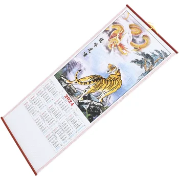 Традиционен китайски календар, свитък, окачен календар, календар, Годината на Дракона, Офис календар, имитация на бамбук