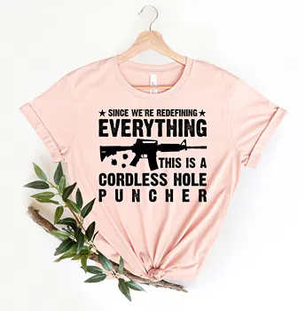 Тъй като ние переопределяем всичко това акумулаторен punch, риза с пистолет, риза с топовым оръжие, риза за любителите на оръжия