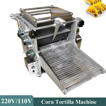 Търговска машина за приготвяне на царевични tortillas, производител на такосов, Автоматична машина за приготвяне на мексикански царевични крем, машина за увиване на кнедлите