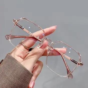 Ултра-леки Очила с голяма рамка със защита от синя светлина, Женски, Мъжки Модни Прозрачни Защитни Очила