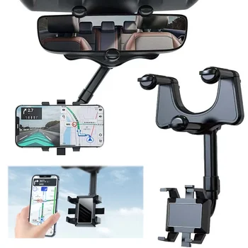 Универсален Разтегателен Притежателя на мобилен телефон с възможност за завъртане на 360 °, Огледало за обратно виждане, Скоба за видео, Поддръжка на мобилен телефон на DVR/GPS