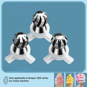 Универсална която симулира дюза за машина за приготвяне на сладолед Donper, аксесоари за дюзи с чертеж