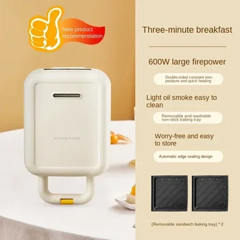 Устройство за приготвяне на закуска Joyoung с сэндвичницей, вафельницей и тостер, компактен размер, многофункционално устройство за печене на хляб, 220 В