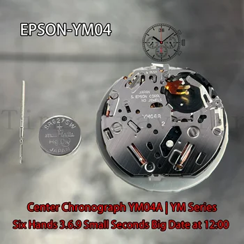 Централна хронограф YM04 Серия YM04A | YM Кварцов механизъм Размер: 12 