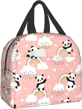 Чанта за обяд Panda, чанти-организаторите, за многократна употреба обяд-апарати за жени, мъже, момчета, момичета, за работа на открито, на пикник, на училище