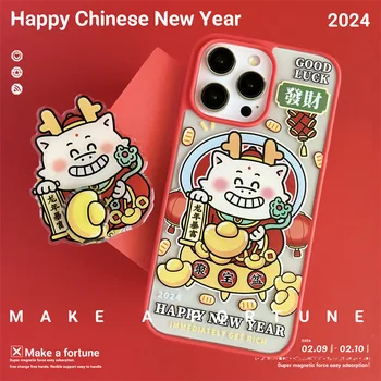 Честита нова година на късмет 2024 богат калъф за телефон с магнитна стойка-държач за iphone x xr xsmax 12 13 mini promax 11 14 15 pro max 7 8