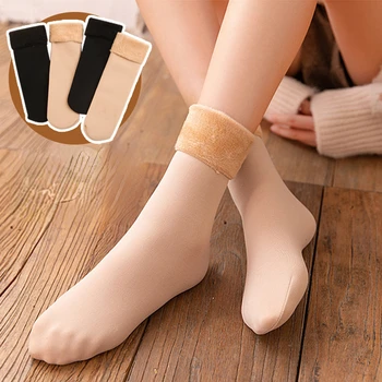 Чорапи за жени есен-зима плюс флисовые дебели зимни чорапи, домашни чорапи за пола, чорапи със защита от търкалянето, на едро