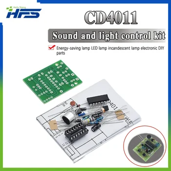 Энергосберегающая лампа Led лампа с нажежаема жичка CD4011 Комплект ключове за управление на звук и осветление Домашно детайли Модул за гласово управление