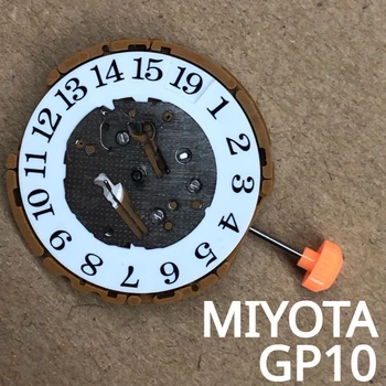 Японски Оригинален Механизъм MIYOTA GP10 е Съвсем Нов Кварцов Механизъм За Ремонт Часа на Резервни Части За час Механизъм